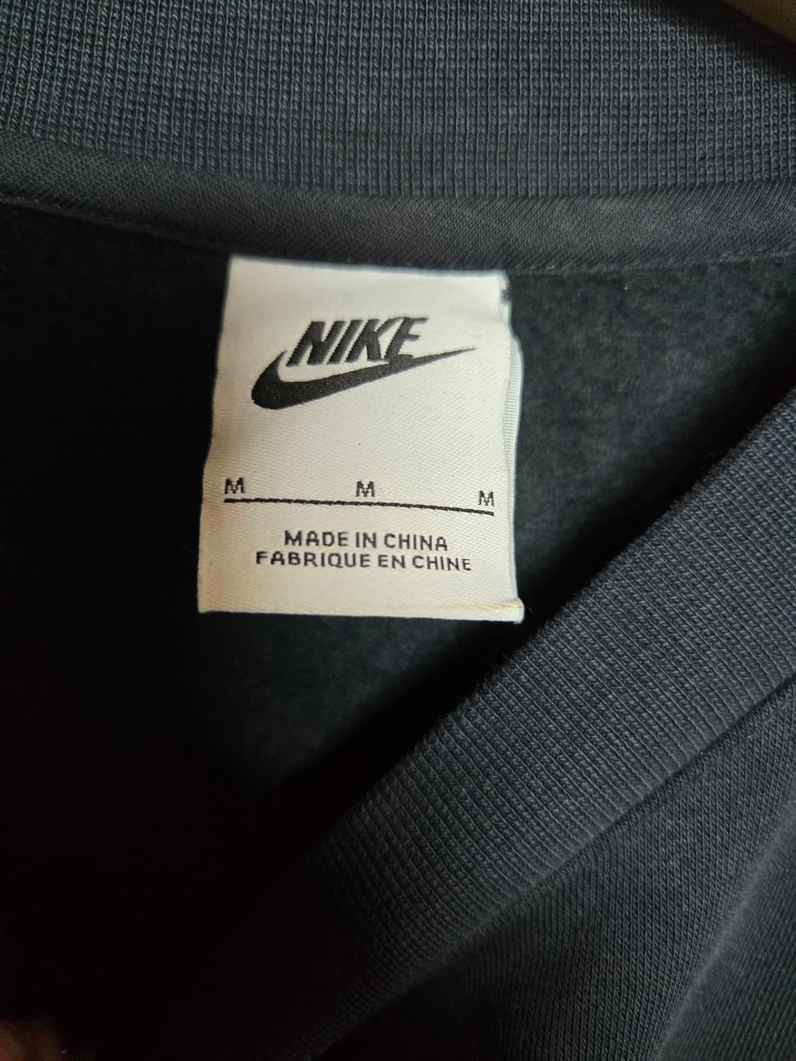 나이키 기모 맨투맨 블랙 M 상품이미지5