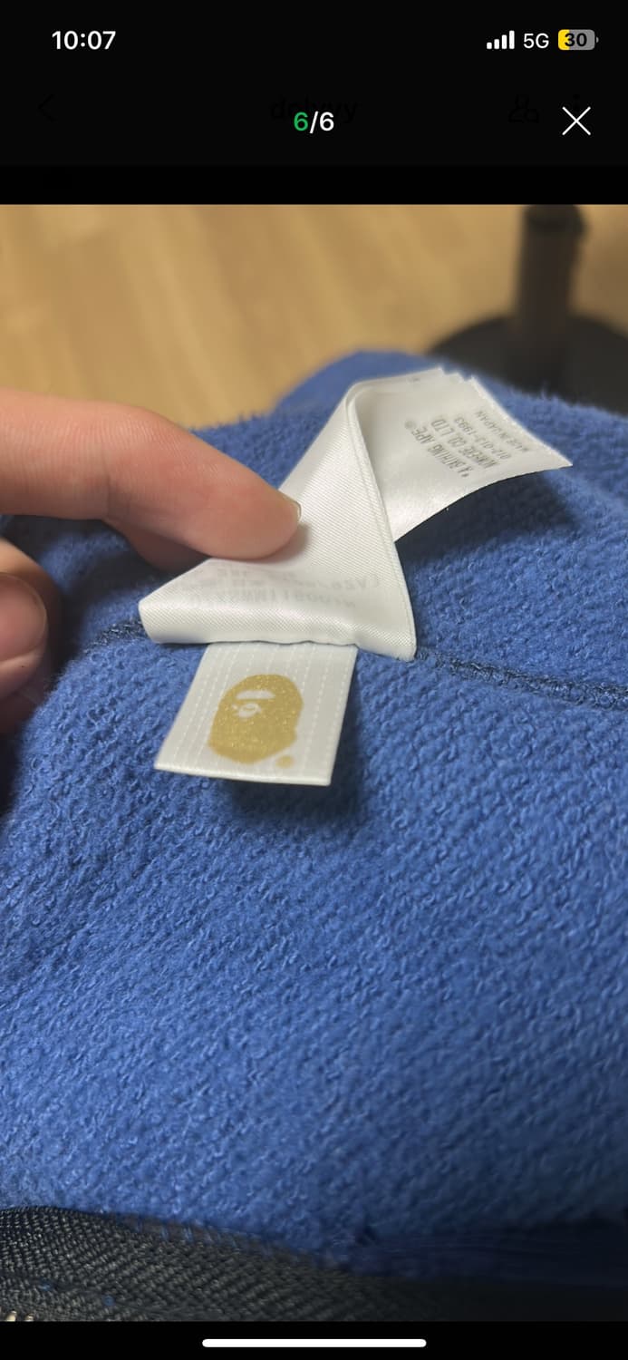 베이프 후드집업 2xl 상품이미지3