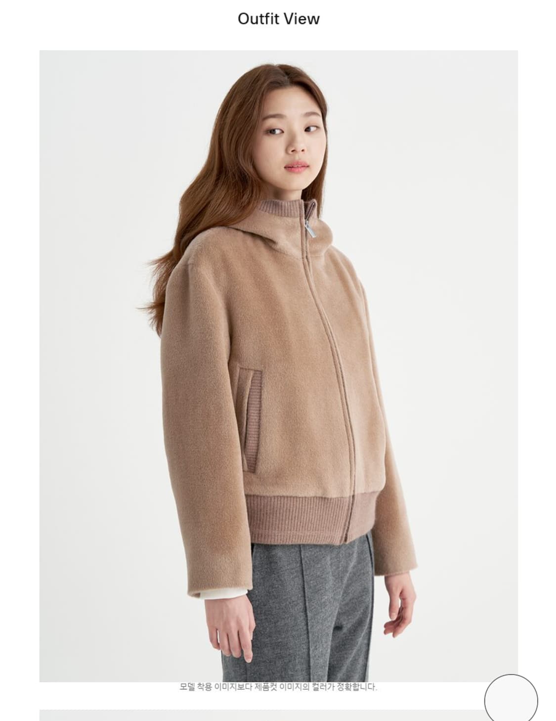 빈폴 979000후드코트 23년도 상품이미지2