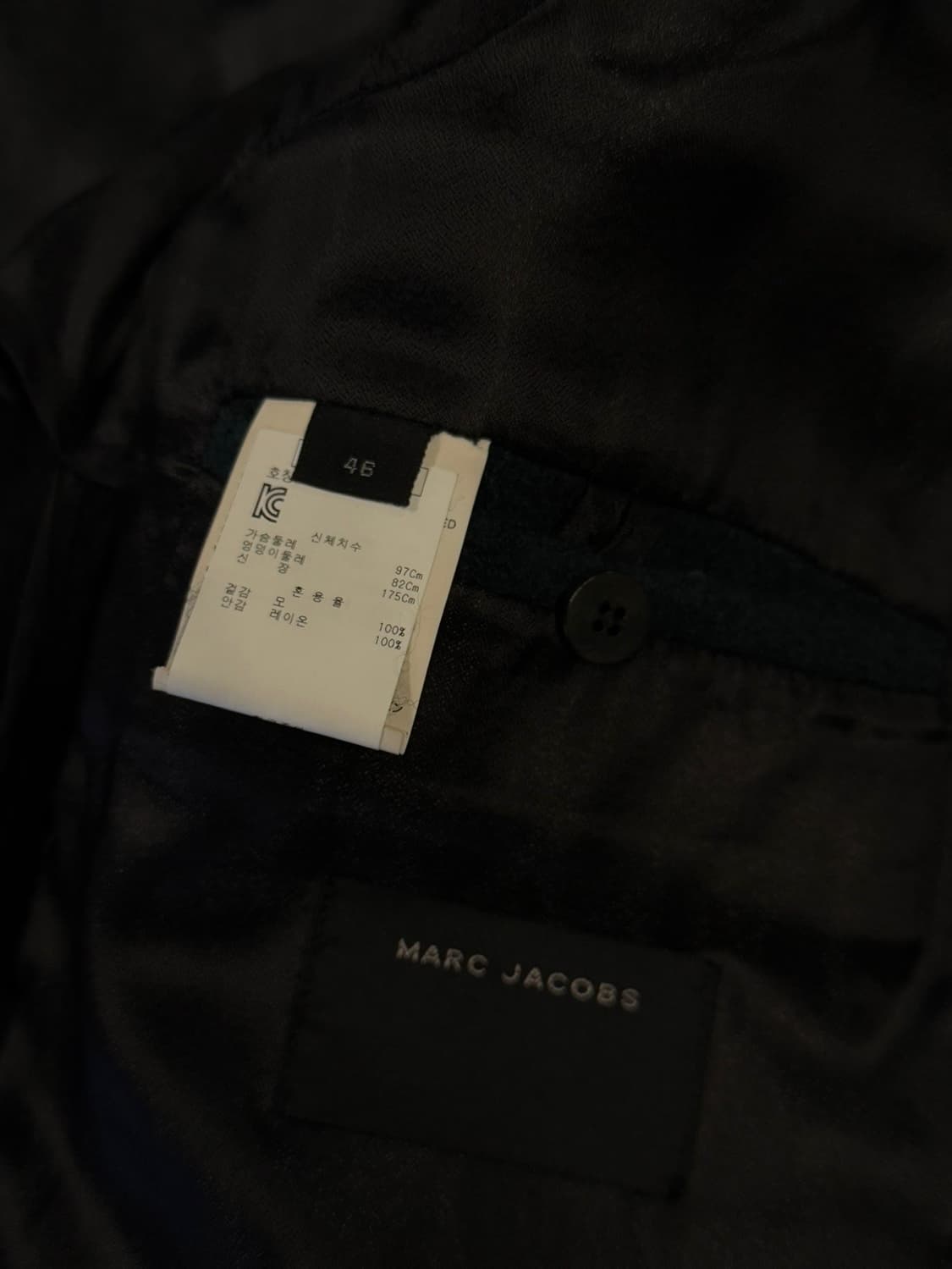 마크제이콥스 컬렉션 탑코트 100 상품이미지9