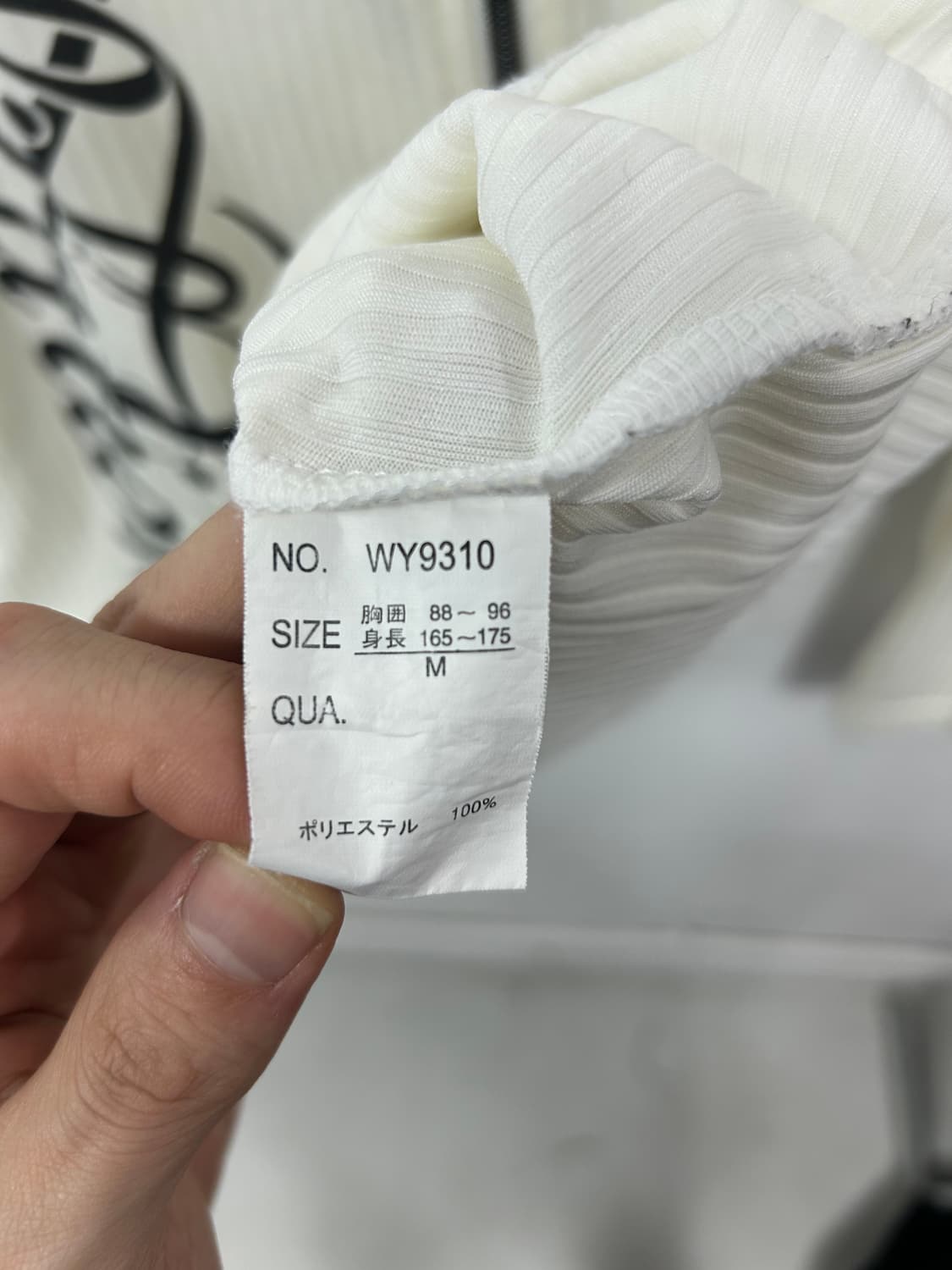 [WILD LIFE] 펑크 스컬 롱슬리브 후드 집업 상품이미지9