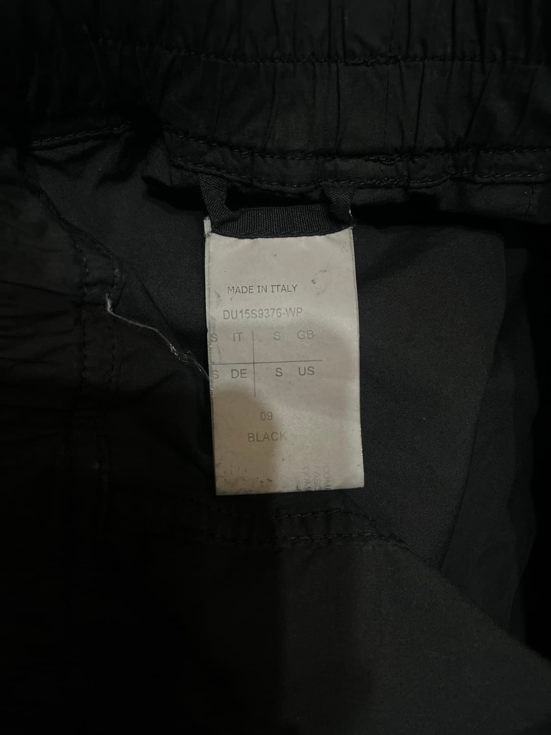 릭오웬스 태권도 코팅팬츠 XL 상품이미지6