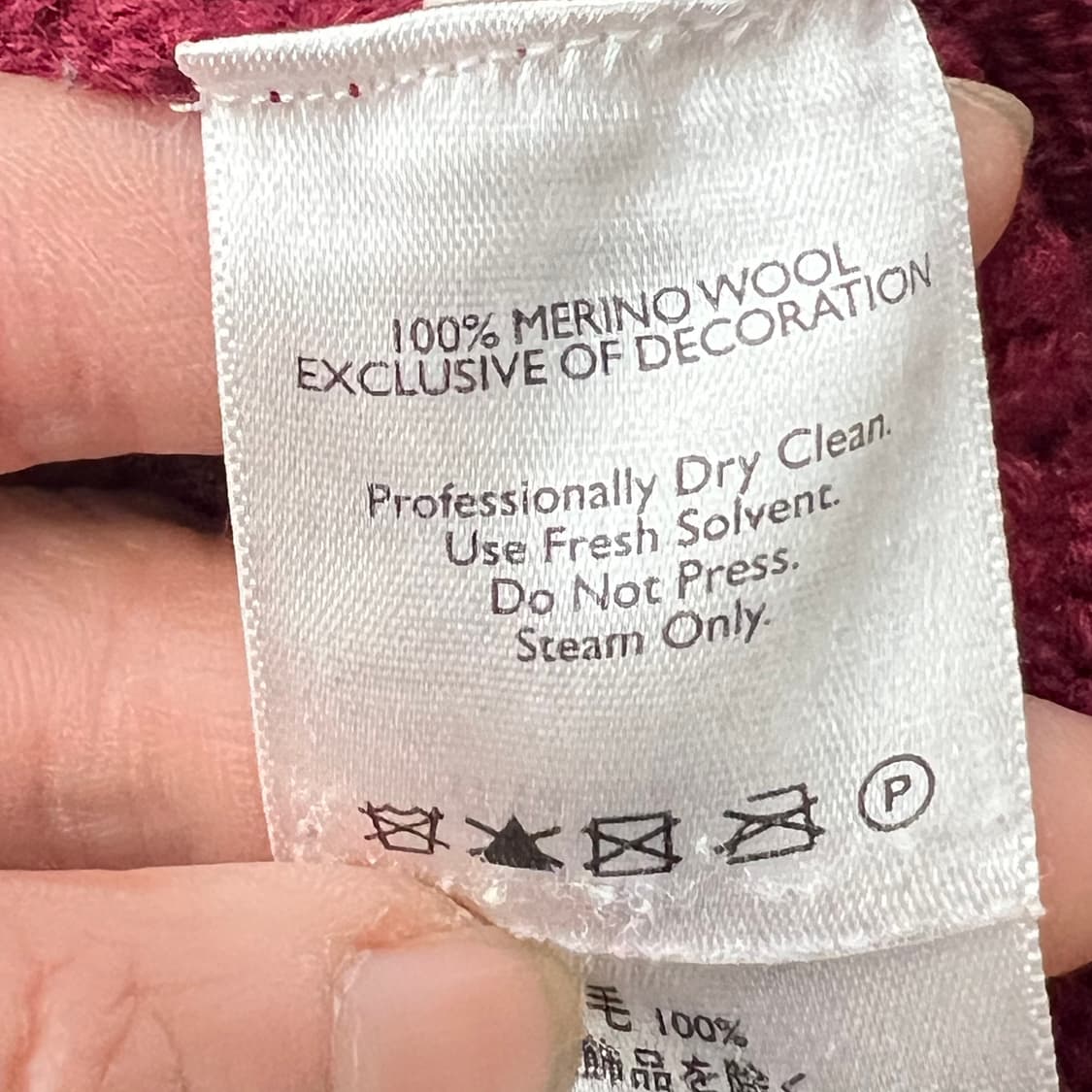 에디바우어 반집업 꽈배기니트 s09527 상품이미지8