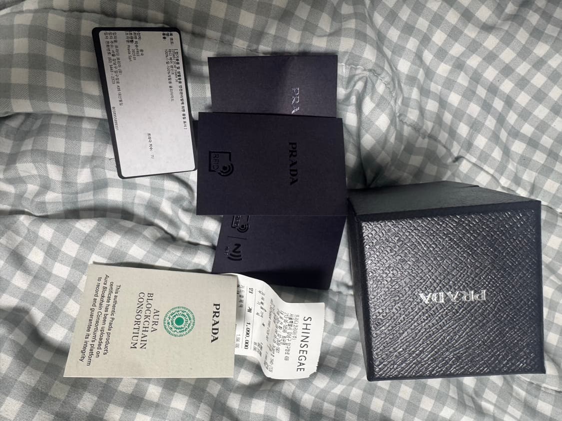 프라다 키링 상품이미지3