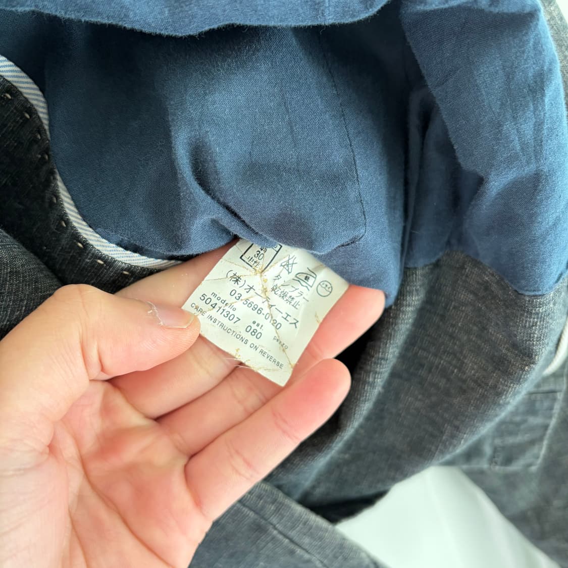 막스마라 위켄드 빈티지 3B 코튼자켓 M 상품이미지7