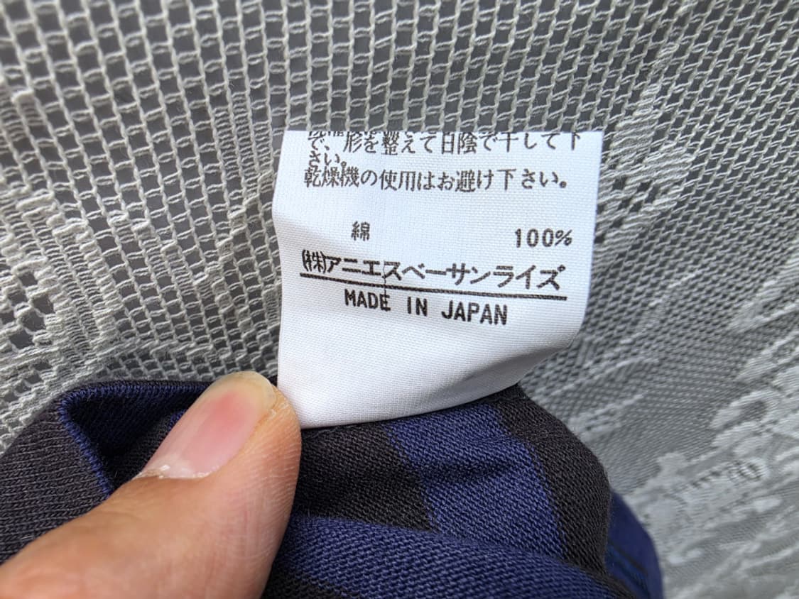 90s 아네스베 보더티 (made in japan) 상품이미지6