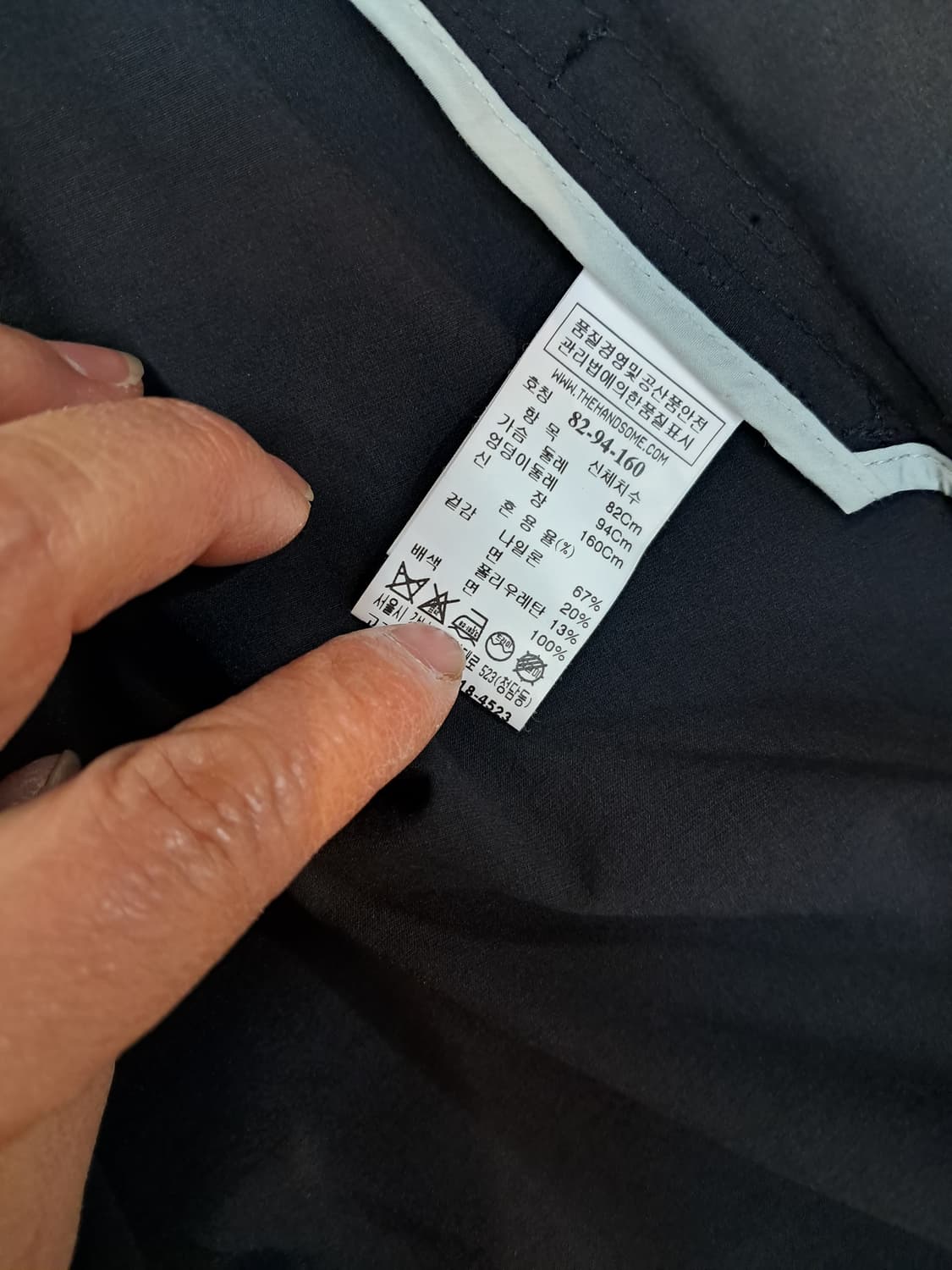 마인 블랙 트렌치 코트 상품이미지4