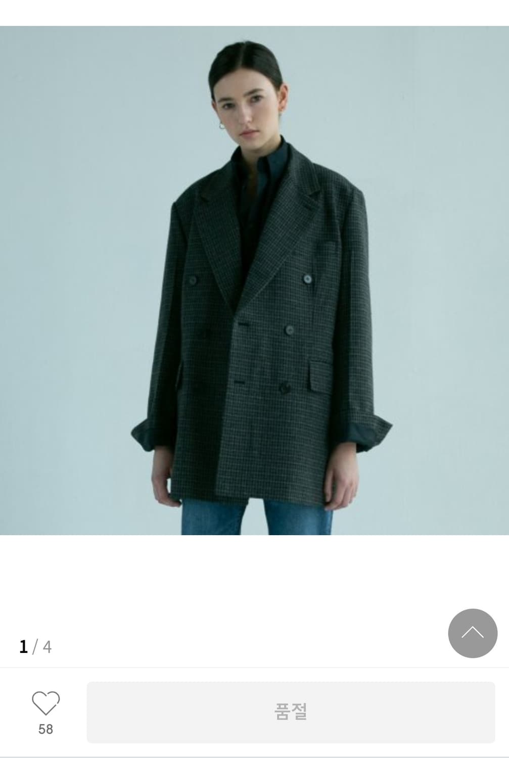 던스트 자켓 상품이미지2