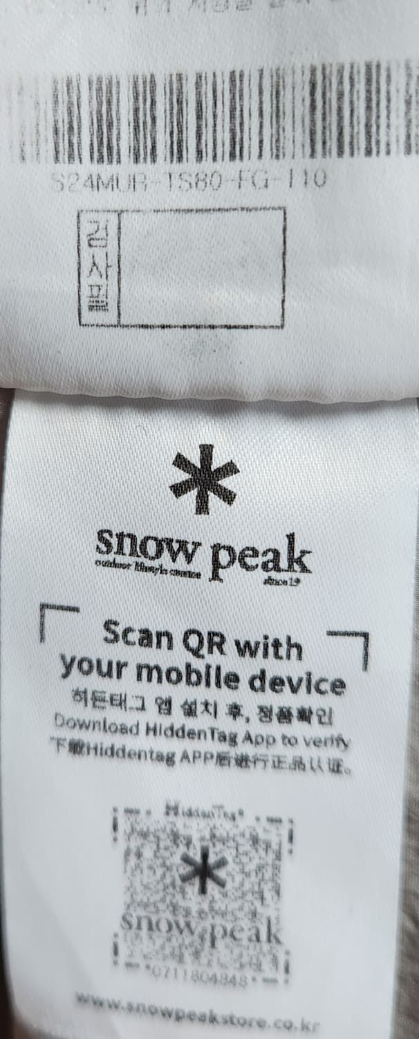 스노우피크 공용 루트 포켓 티셔츠 XL 상품이미지5