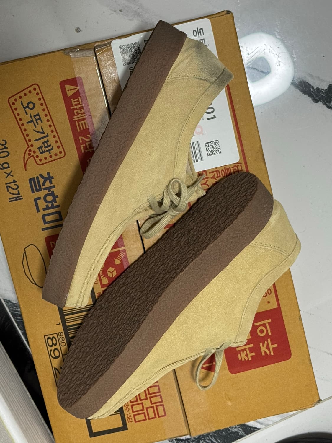 라슬로 퀘백 모카 로퍼 베이지 상품이미지4