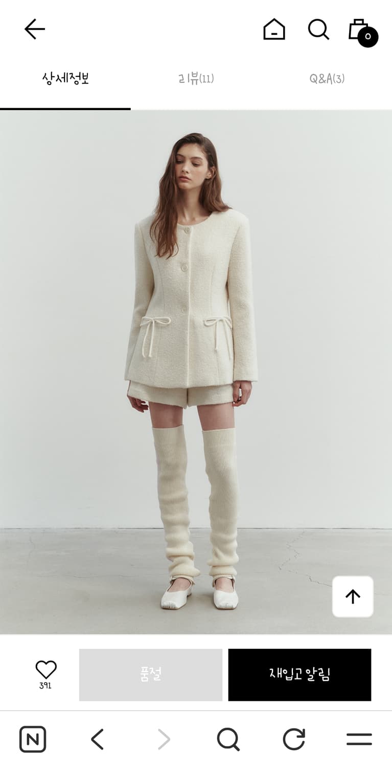 [새상품] 더티스 니트 레그워머 상품이미지1