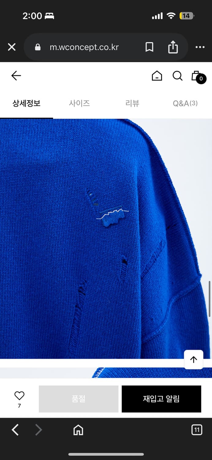 아더에러 Ader Error 니트/블랙 상품이미지7