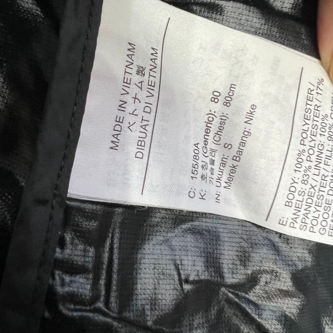 S) 나이키 에어로로프트 구스다운 패딩 베스트 조끼 런닝코어 상품이미지7