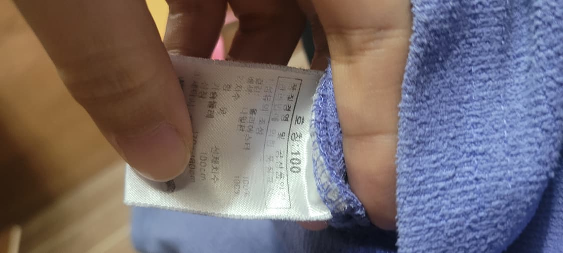 👔남성95사이즈👔K2 반집업 등산긴팔 상품이미지6