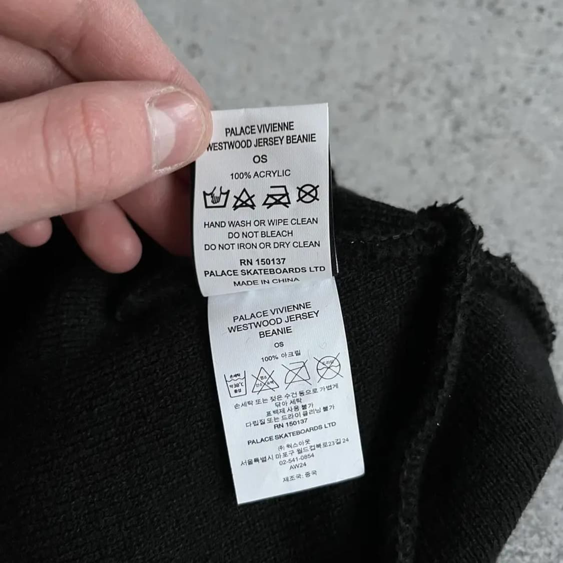 팔라스 x 비비안 웨스트우드 저지 비니 블랙 상품이미지5