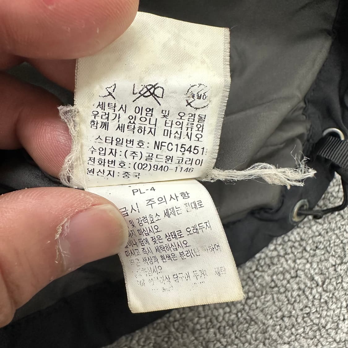 노스페이스 라이더 경량 패딩 상품이미지4