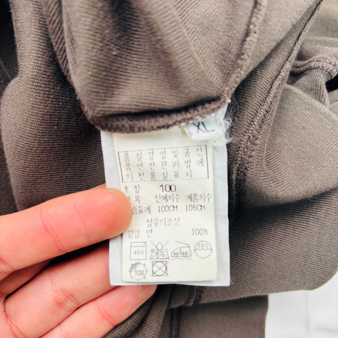CP컴퍼니 다크 브라운 롱슬리브 XL 상품이미지8