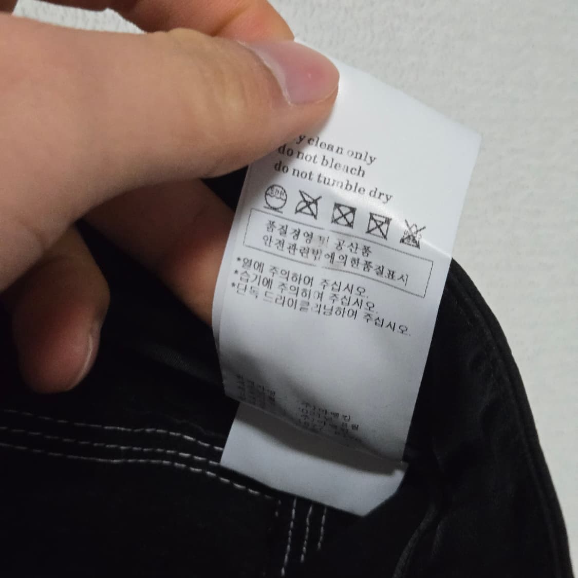 마뗑킴 2021 레더 팬츠 / 여성 바지/ 여성 팬츠  상품이미지5