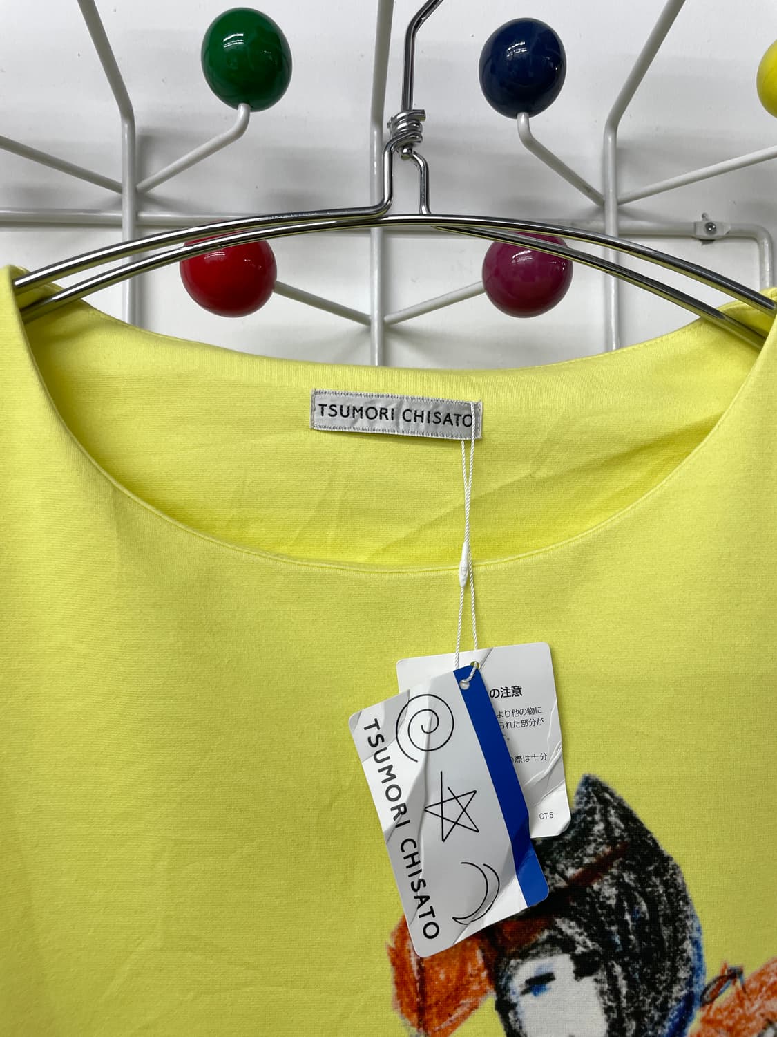 TSUMORI CHISATO 츠모리 치사토 상품이미지2