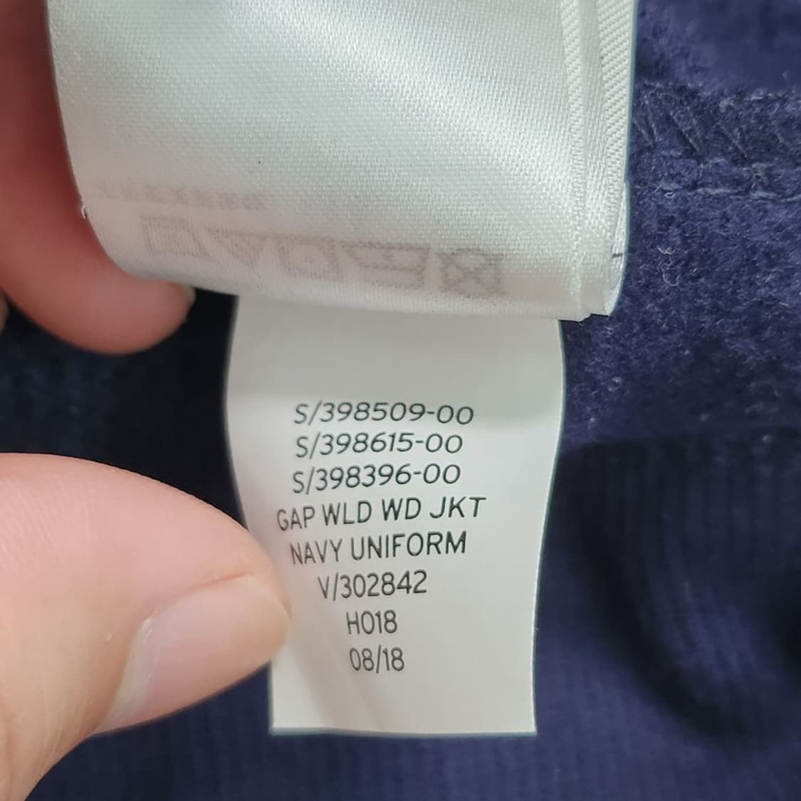 GAP KIDS 프린팅 레인보우 후드집업 XL (12) 상품이미지9