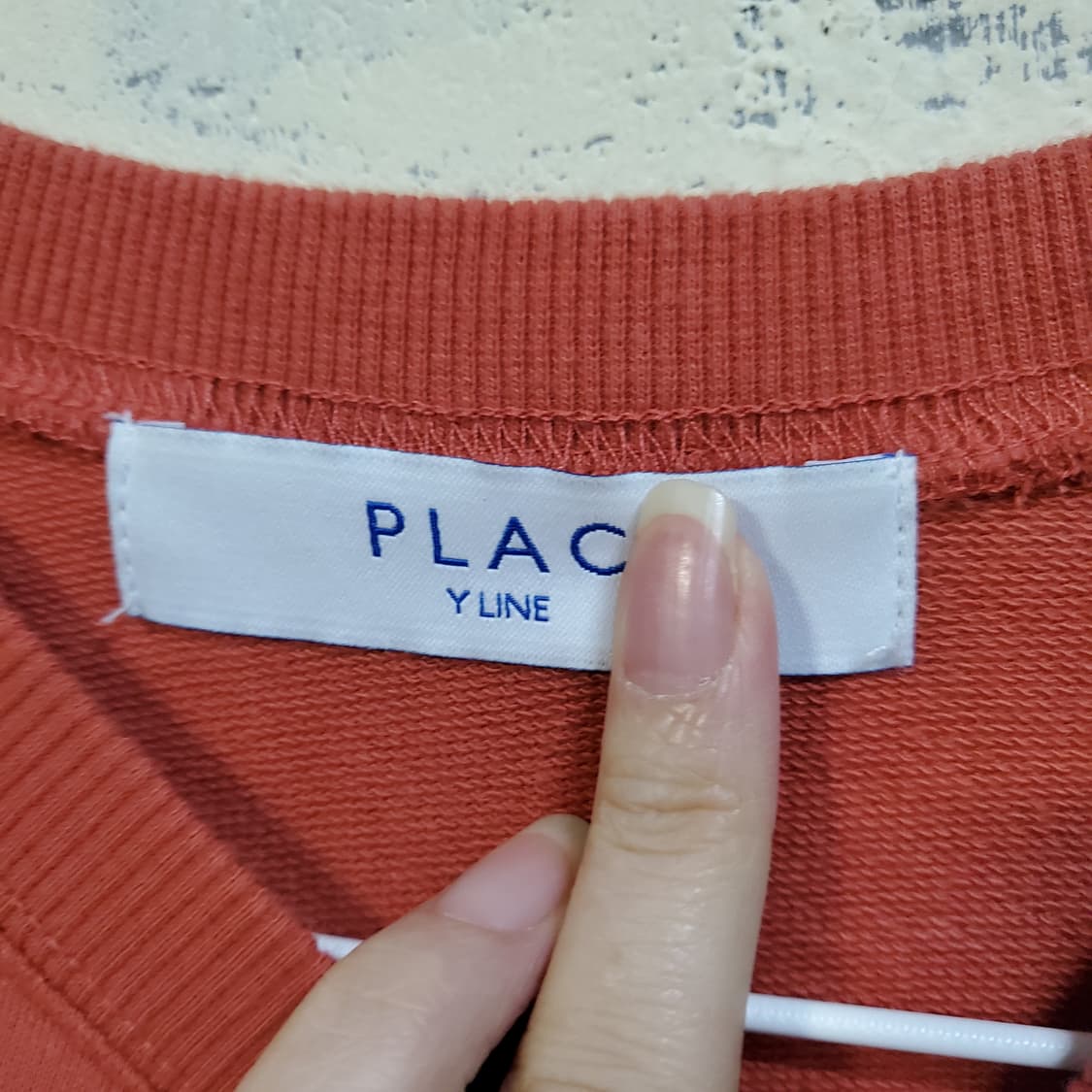 플랙 로고 벌룬 라운드 반팔티  상품이미지4