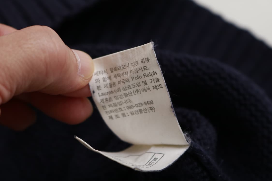 [S] 90's 폴로 랄프로렌 니트 상품이미지7