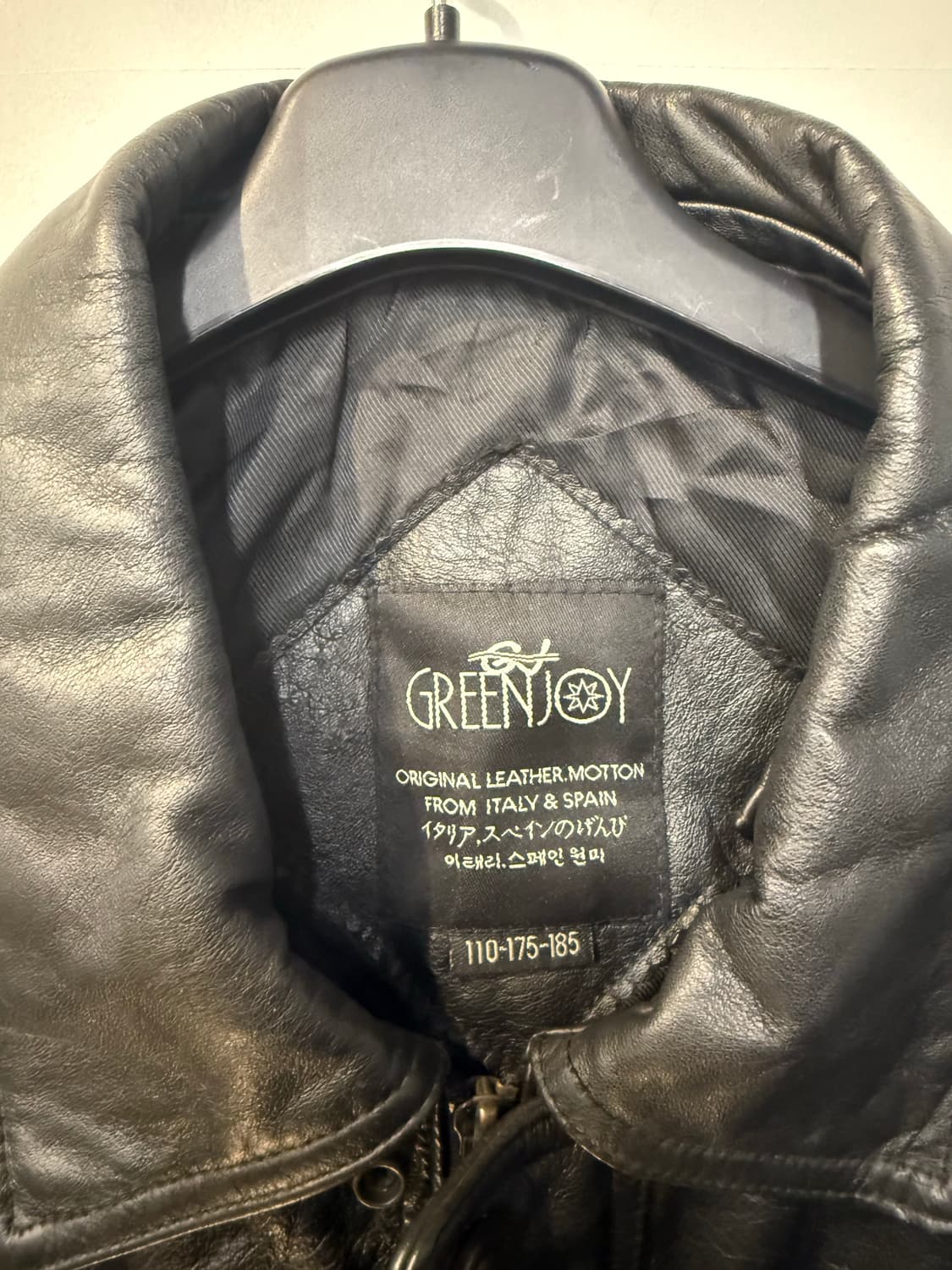 그린조이 소가죽 양털 레더자켓 상품이미지3