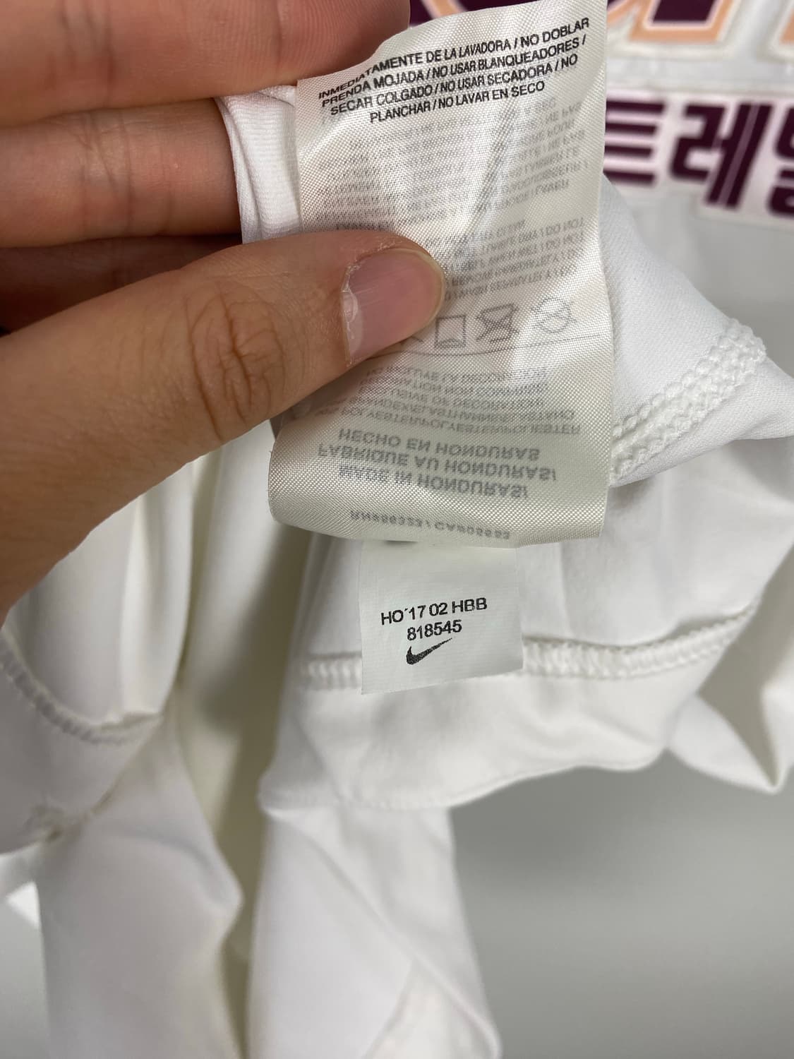 나이키 넥센 히어로즈 지급용 유니폼 KBO 문성현 2XL 상품이미지7