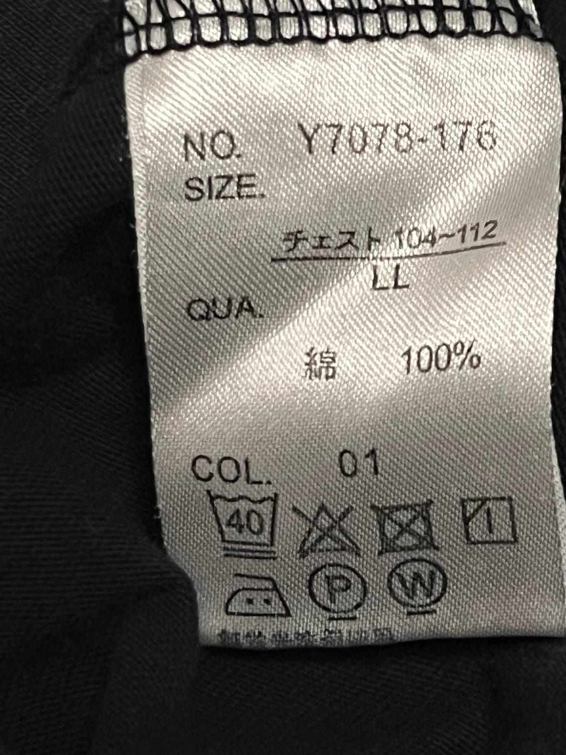 oval dice black&white 고딕 폰트 프린팅 롱슬리브 상품이미지5