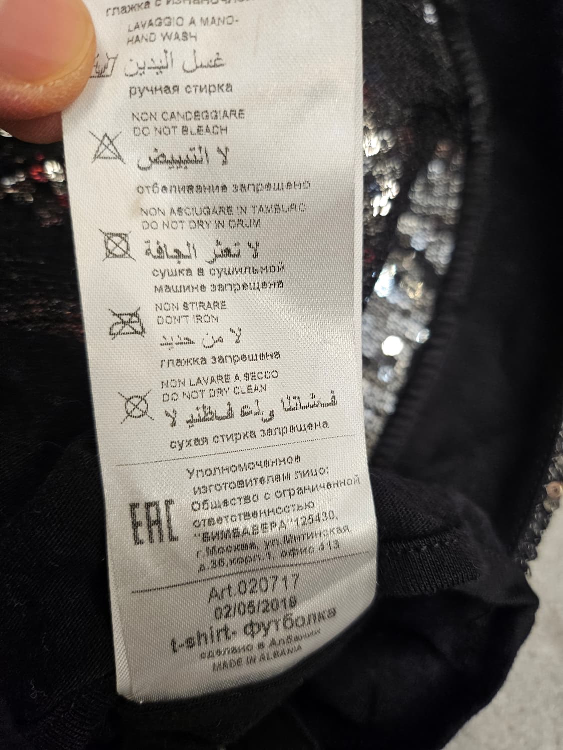 MSGM 실버스팽글 반팔 키즈 티셔츠 12 상품이미지7