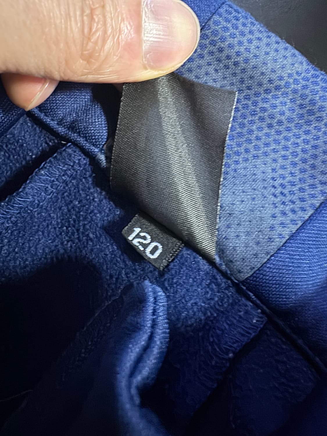 키즈 미즈노 Mizuno 기능성 집업 져지 120 네이비 상품이미지3