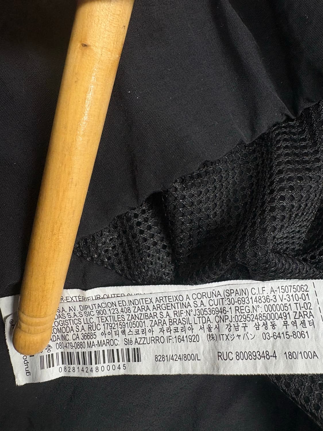 ZARA 자라 바람막이 상품이미지8