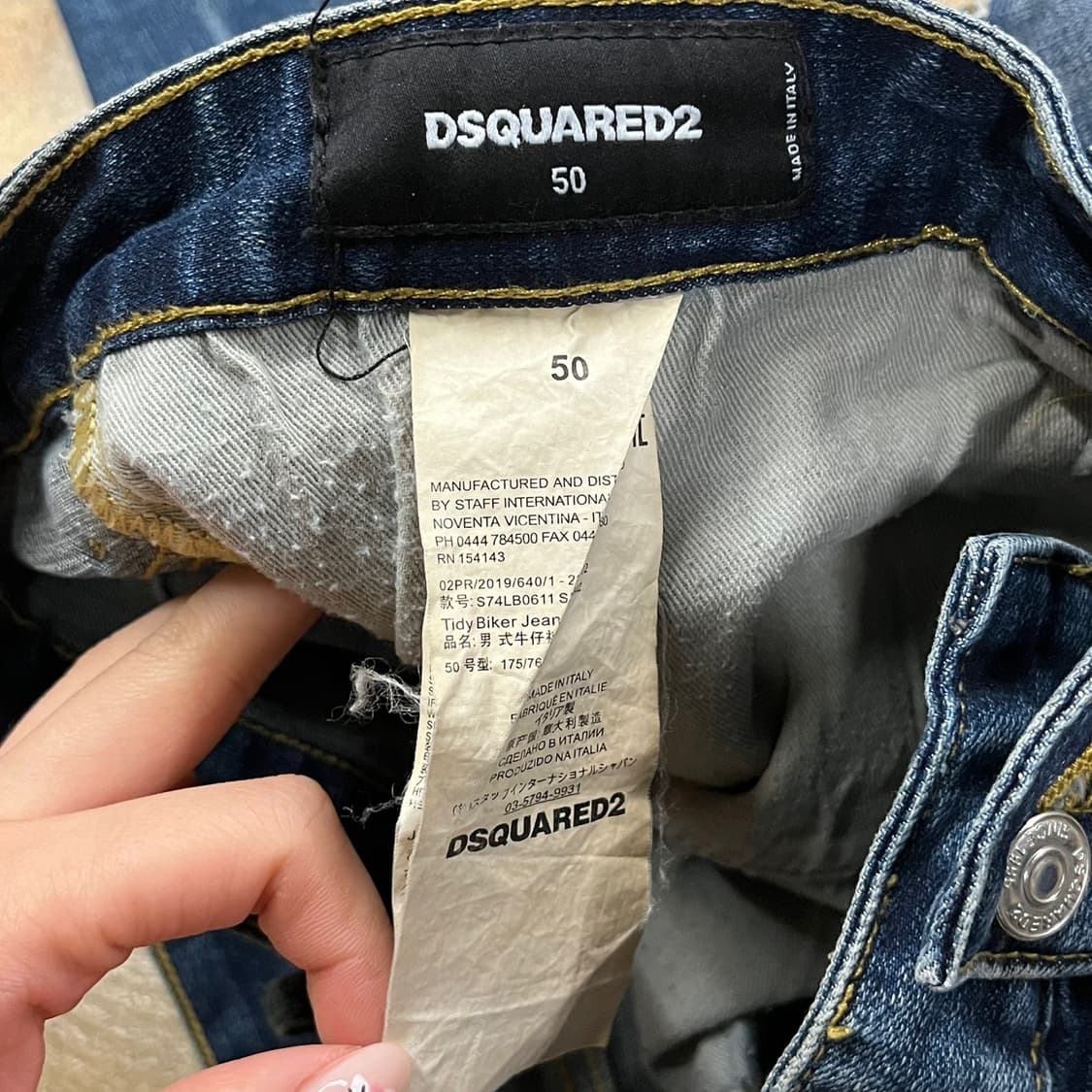 [정품/50] DSQUARED2 디스퀘어드 청바지 데님 b17 상품이미지8