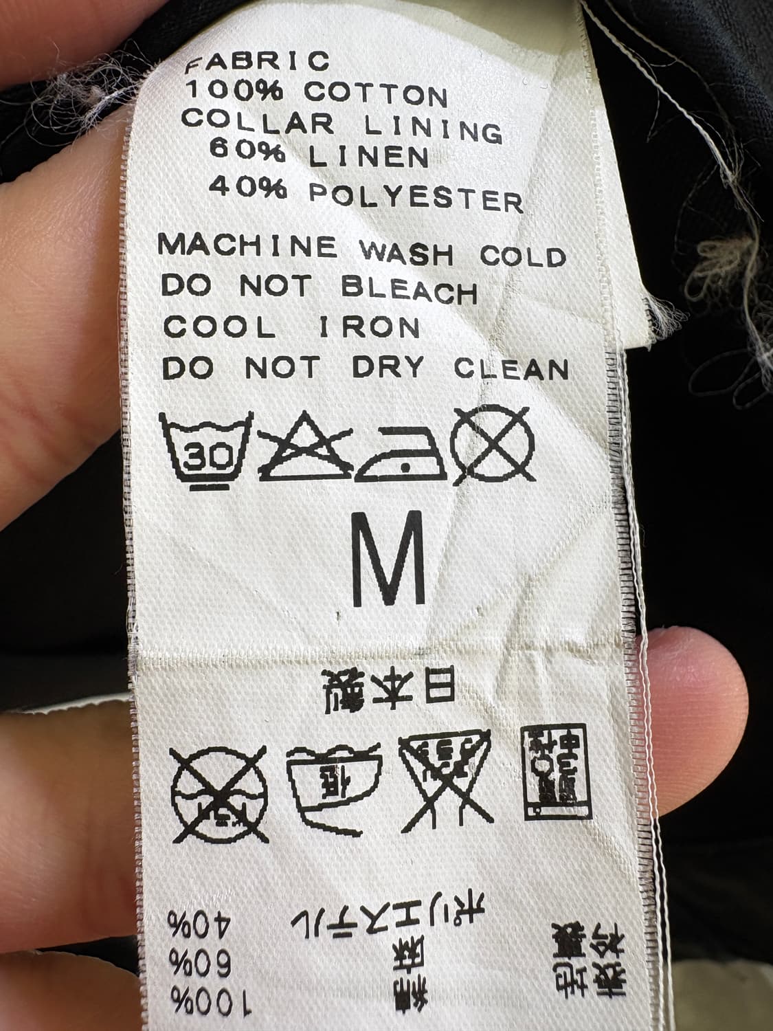 JOURNAL STANDARD (Made in Japan) 자켓 상품이미지8