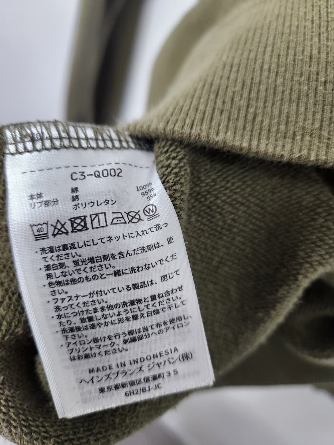 [정품] 챔피온 재팬 베이직 로고 맨투맨 상품이미지4