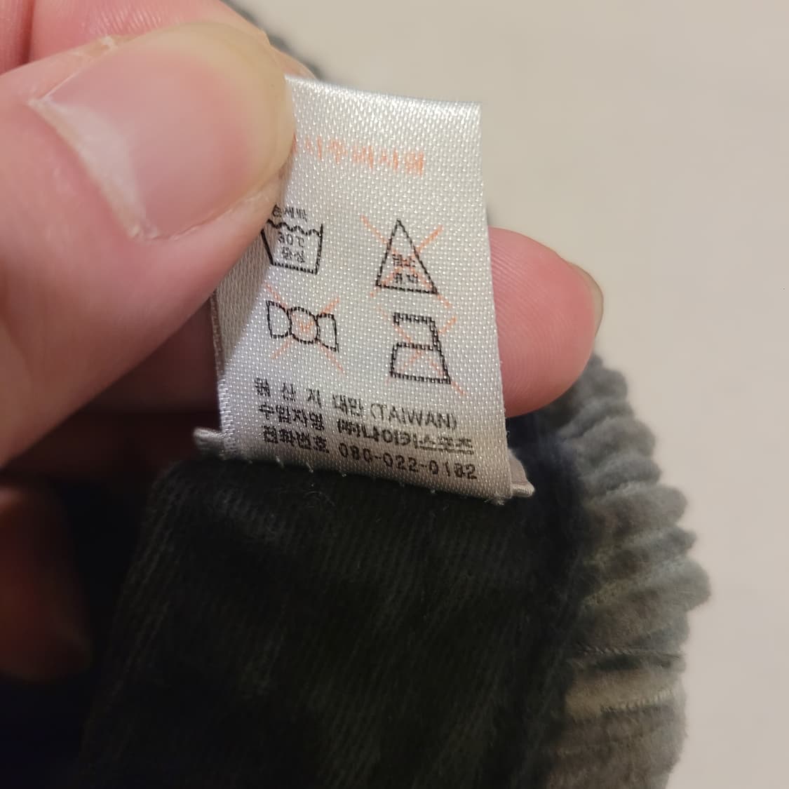 나이키 90s코듀로이 헌팅캡 L/XL 상품이미지6