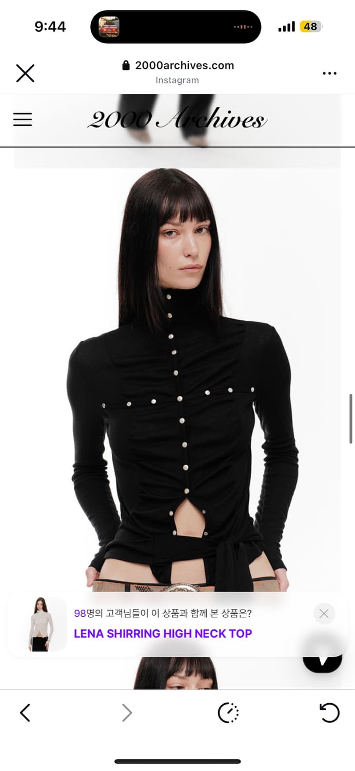 2000아카이브스 레나셔링 하이넥탑 상품이미지1