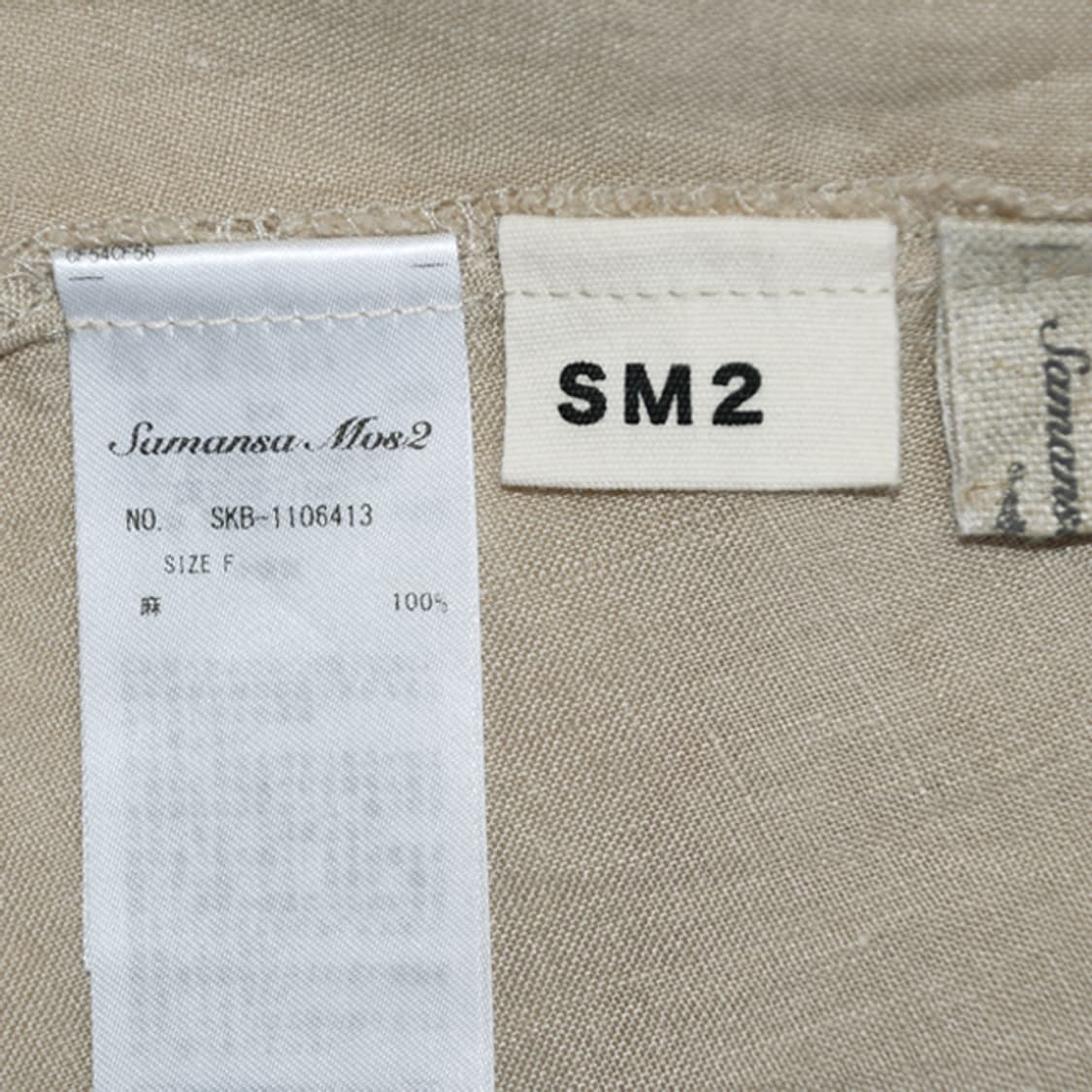 Samansa Mos2 린넨슬리브리스원피스 상품이미지9