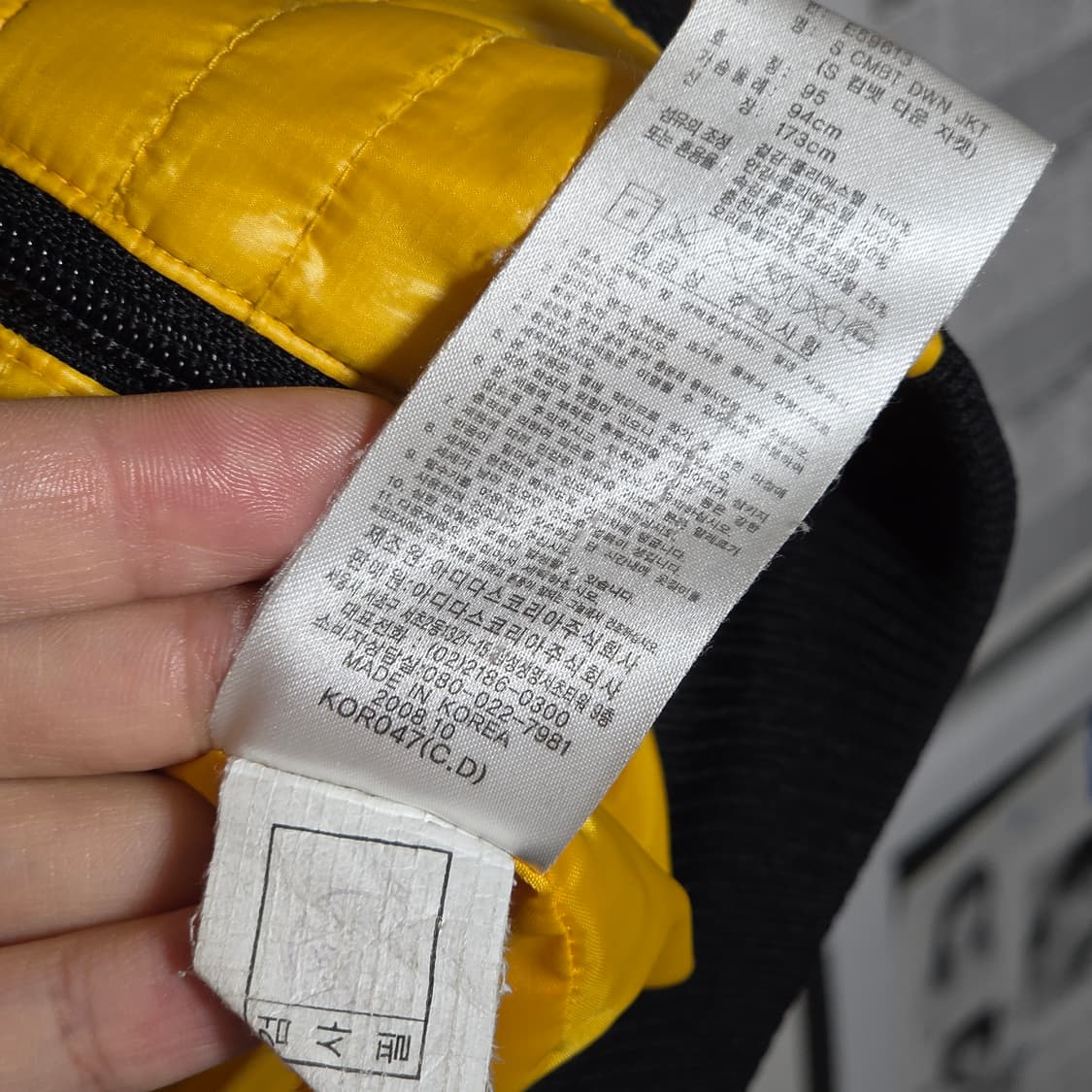 아디다스 옐로우 덕다운 삼선 후드 패딩 상품이미지10