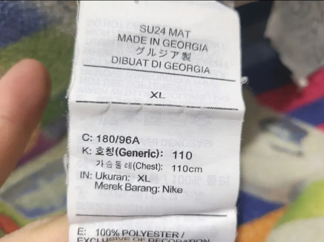 나이키 24 25 토트넘 축구져지 상품이미지6