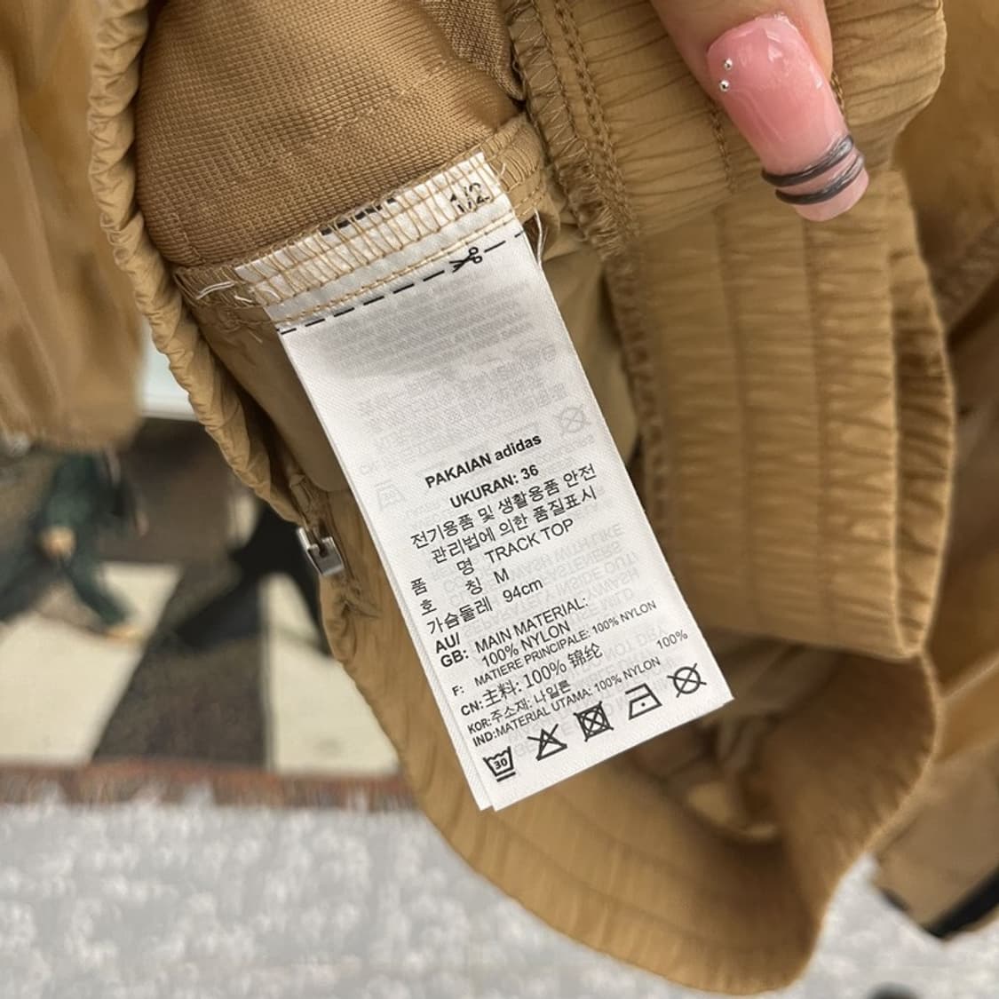 아디다스 빈티지 캐주얼 초코브라우니 바람막이 자켓 M C12054 상품이미지6