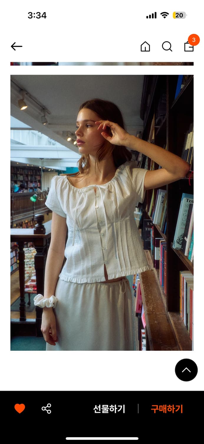 오떼뜨 루시 블라우스 lucy cotton blouse 상품이미지4