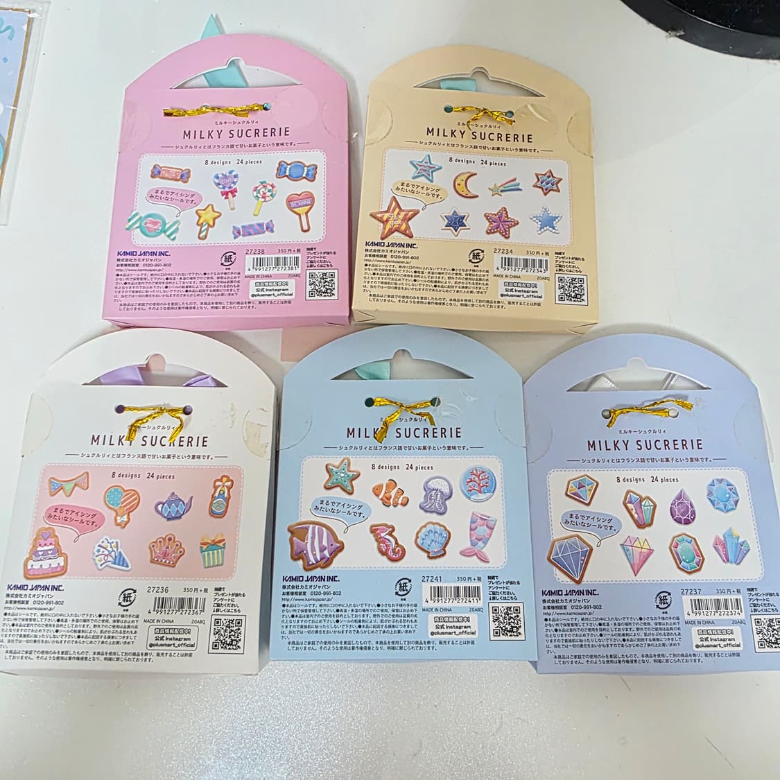 일본 고전 빈티지 밀키슈크르리 에폭시 말랑 조각스티커 상품이미지2