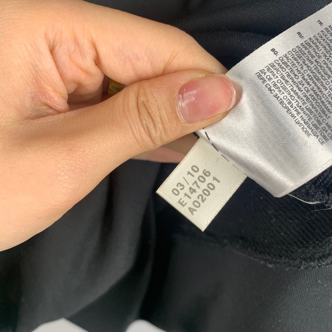 아디다스 블랙 사이드라인 트랙 져지 상품이미지5