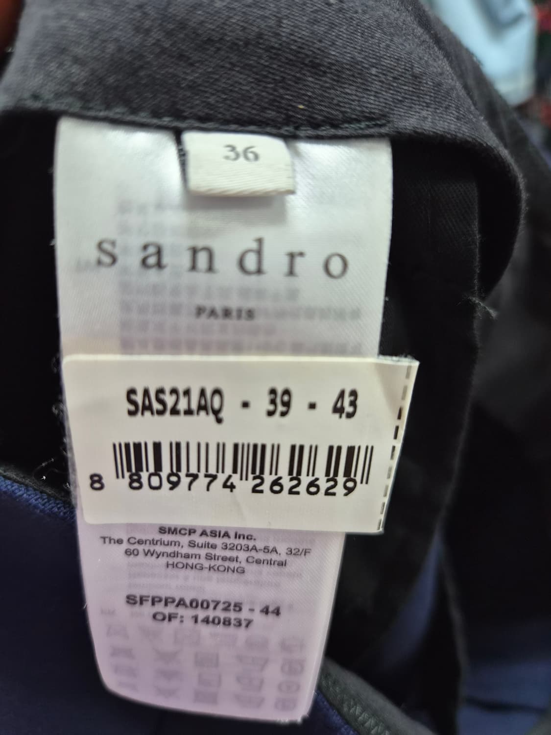 타임트위드집업. 산드로 슬랙스 상품이미지10