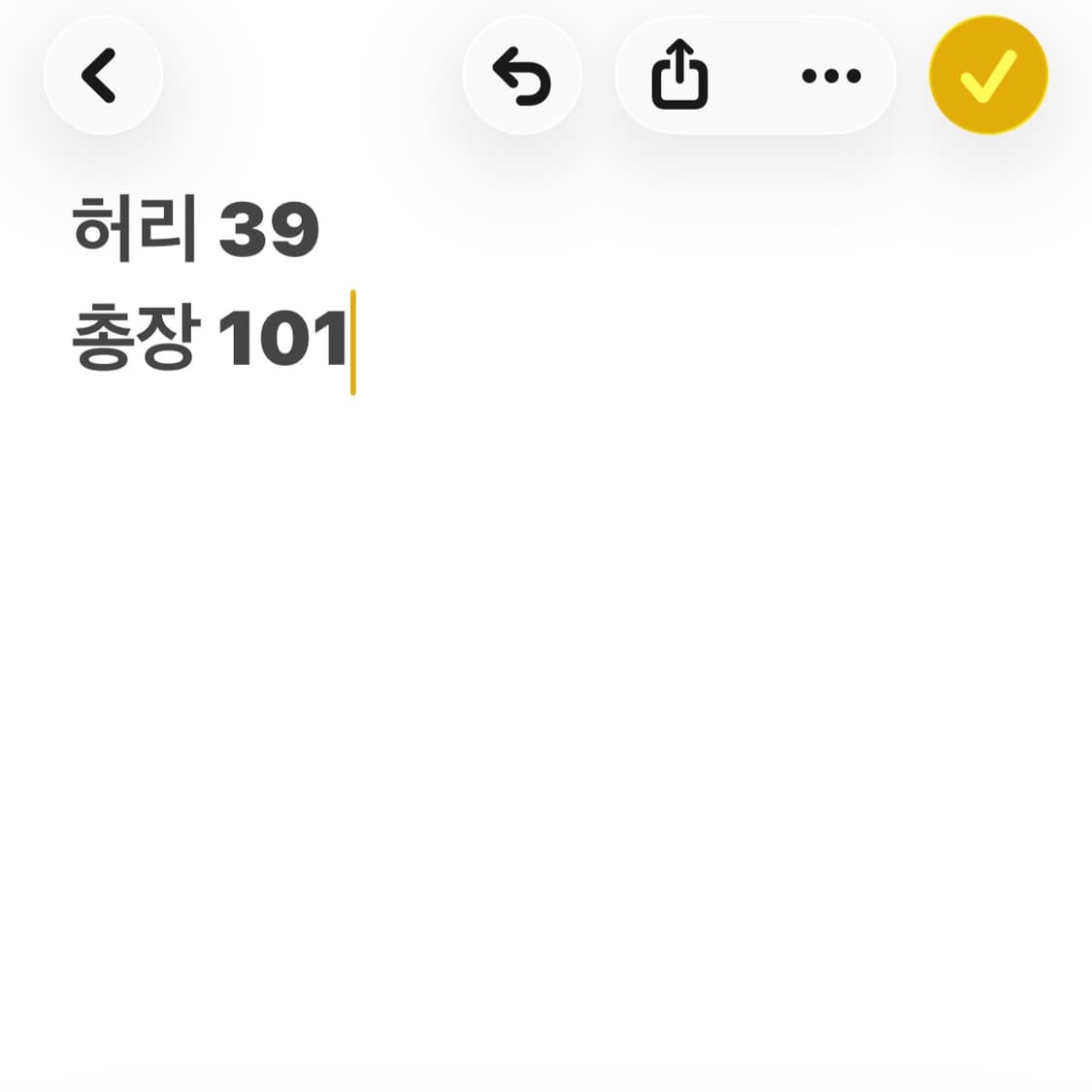 리바이스 502 스트레이트 워신 데님 팬츠 상품이미지9