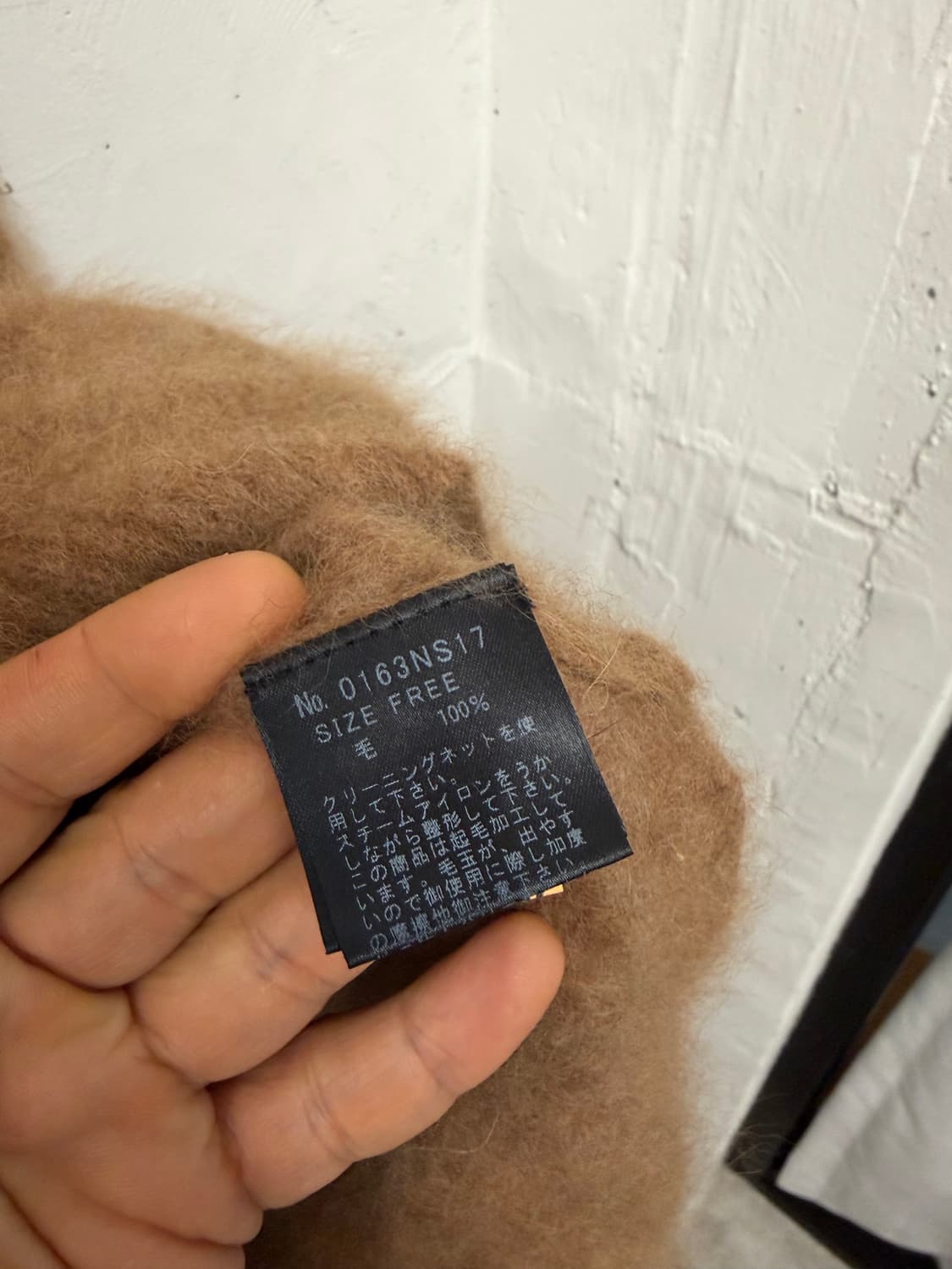 히스테릭 글래머 울 고양이 니트 상품이미지6