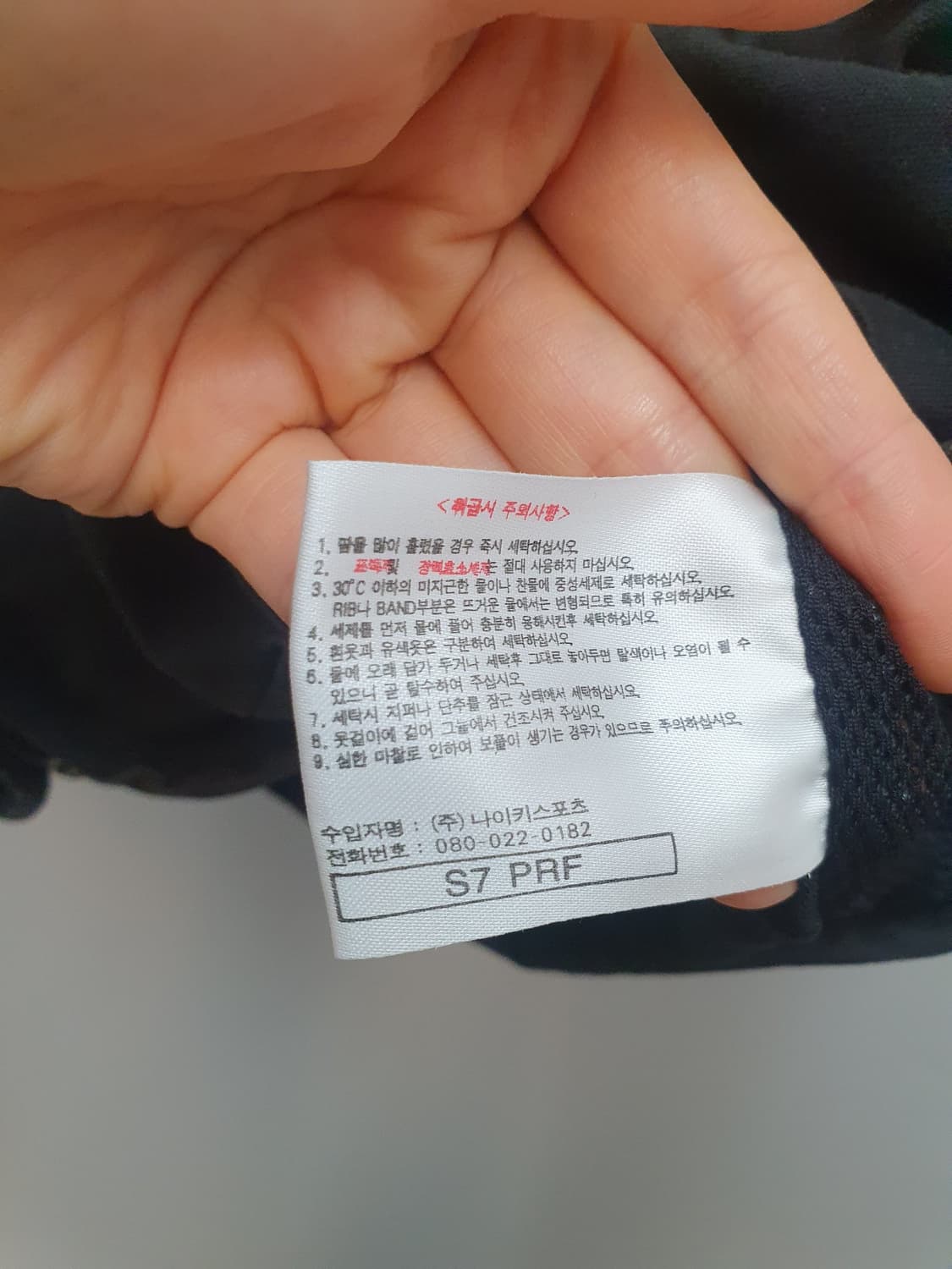 나이키 ACG 유틸리티 베스트 조끼 상품이미지5