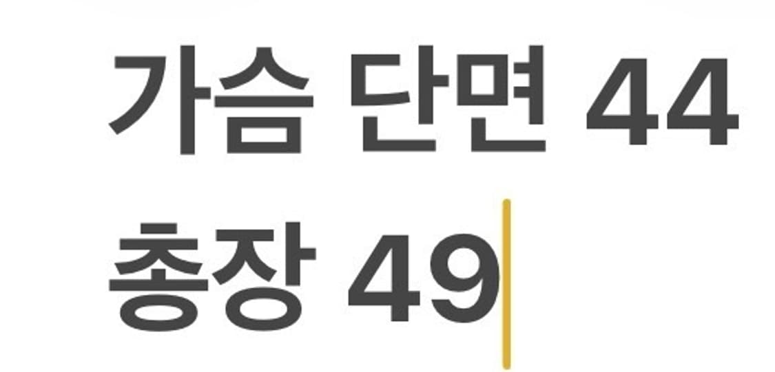 [정품/XL] 아베크롬비앤피치 후드 재킷 b15 상품이미지8