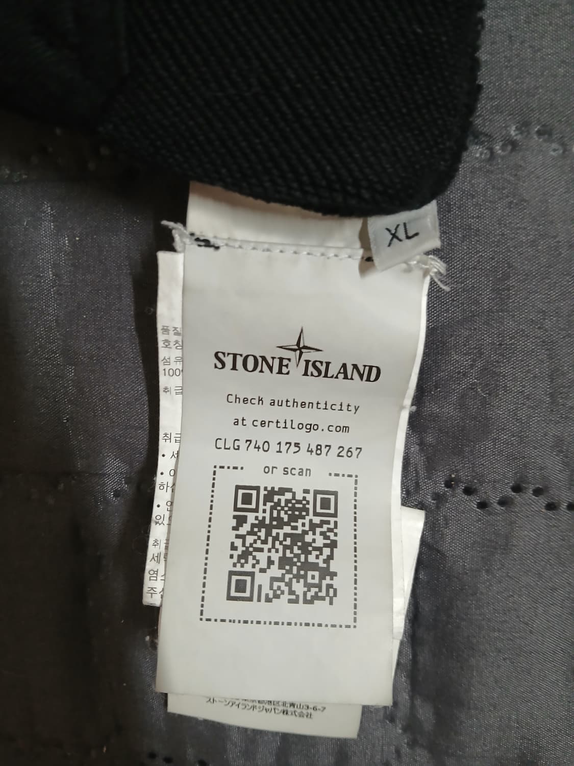 스톤아일랜드 후드집업 상품이미지3